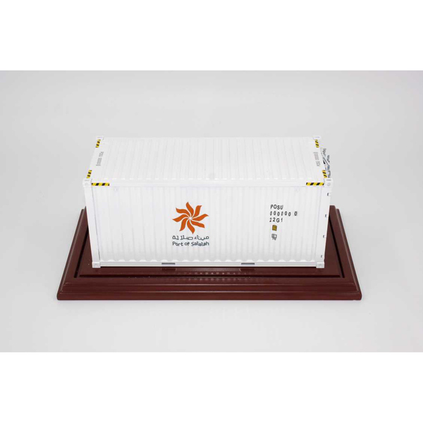 江苏1：20 20尺集装箱模型