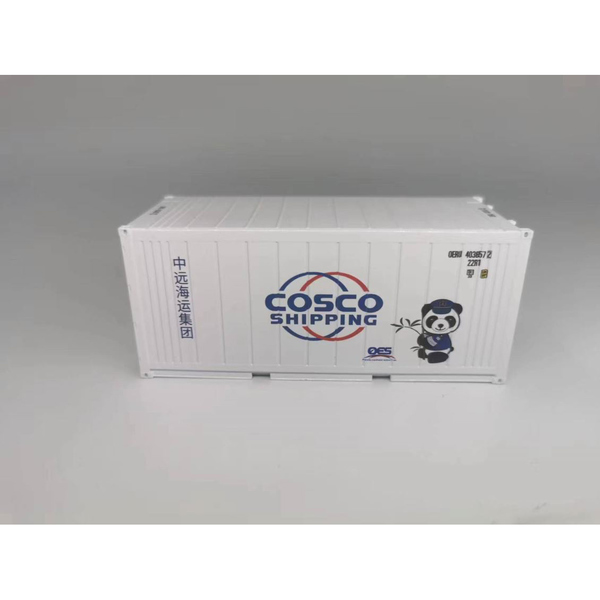 江苏1：50 20尺集装箱冷柜模型