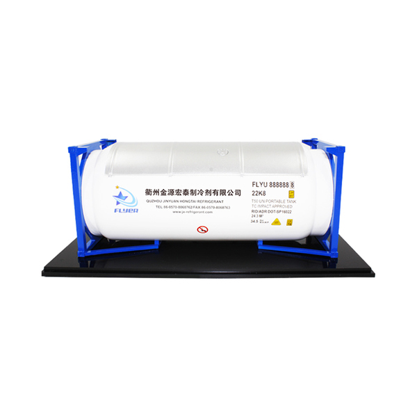 江苏1：20 ABS塑料材质T50模型