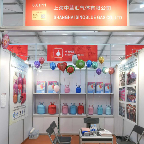 我司参加第139届江苏广交会